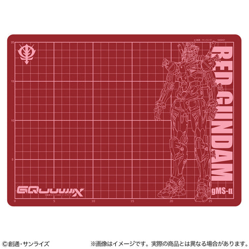 『機動戦士Gundam GQuuuuuuX』カッターマットA4 赤いガンダム